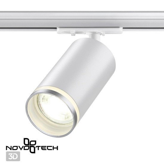 Трековый светильник Novotech Ular 370876