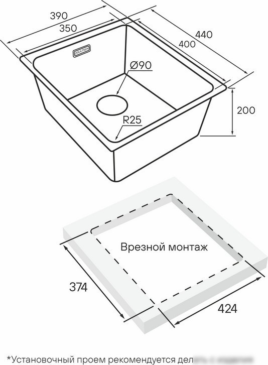 Кухонная мойка Paulmark Yuni 39 Uni YU39-BS