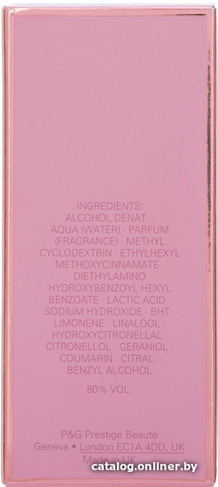 Hugo Boss Ma Vie Intense EdP (30 мл)