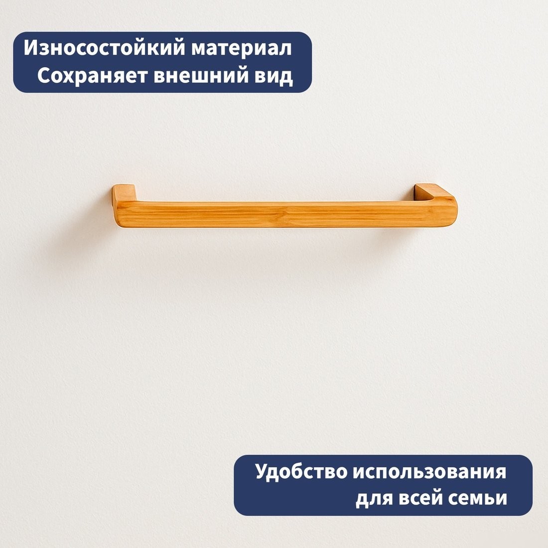 Набор аксессуаров для ванной Lauter 21BWO58C-2 + 21BWO58A (2 предмета)