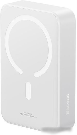 Внешний аккумулятор Baseus Magnetic Mini Wireless Fast Charge Power Bank 20W 20000mAh (белый)
