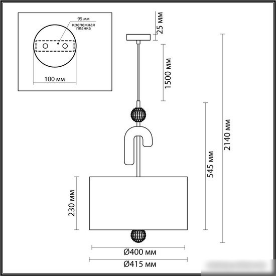 Подвесная люстра Odeon Light Bagel 5410/3