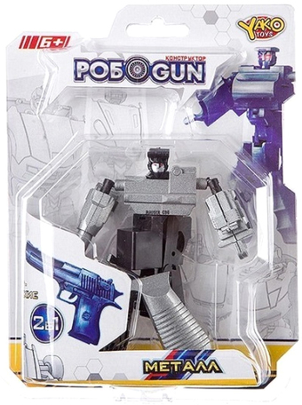 Трансформер Yako Toys РобоGun Л85759