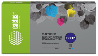 Картридж CACTUS CS-EPT973200 (аналог Epson T9732)