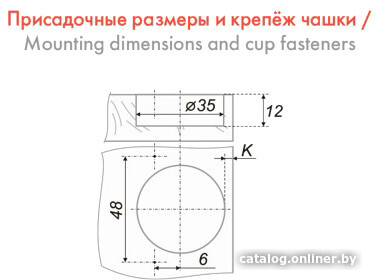 Мебельная петля Boyard Liberty H691C02/0112