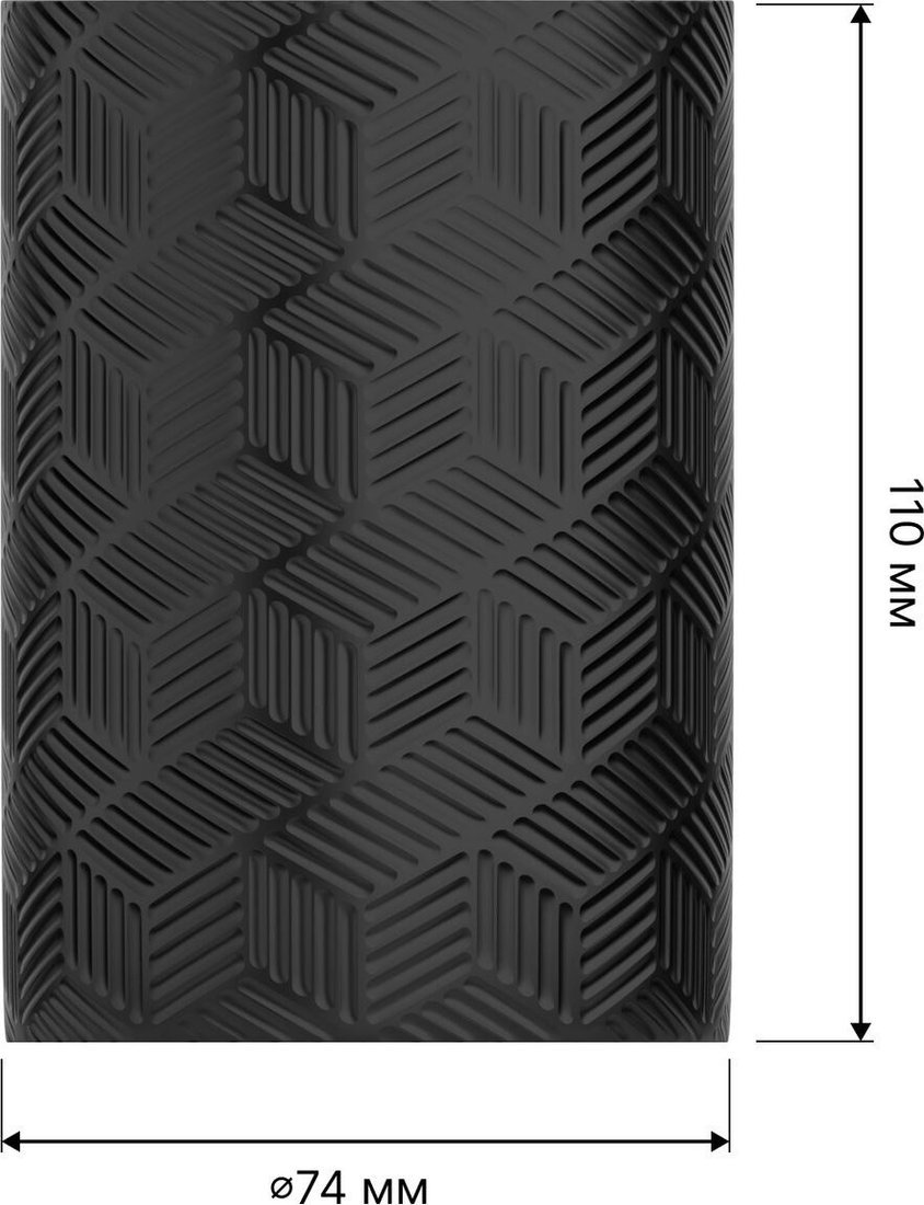 Набор стаканов для зубной щетки и пасты FORA Delicate Black FOR-DLB044