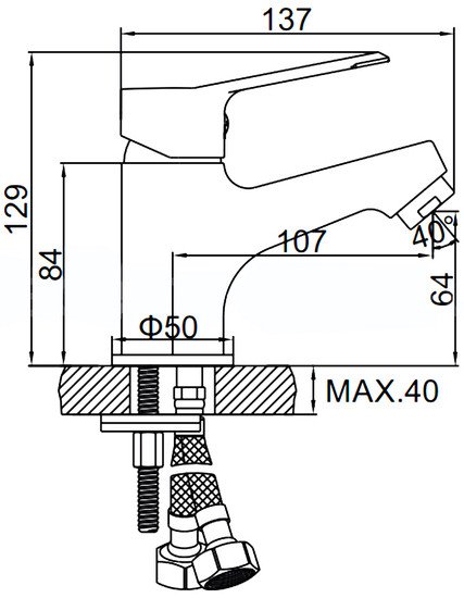 Смеситель Ledeme L1061