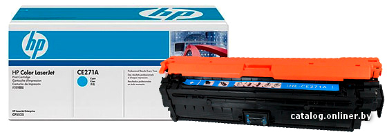 Картридж HP 650A (CE271A)