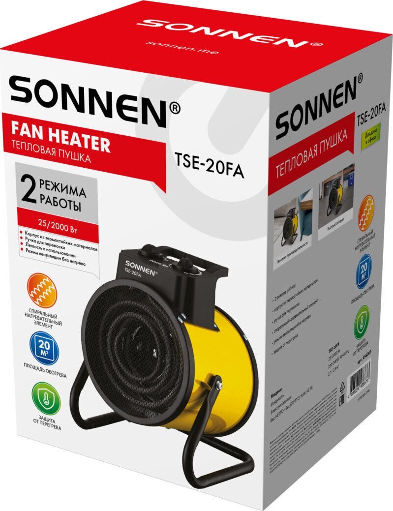 Электрическая тепловая пушка Sonnen TSE-20FA