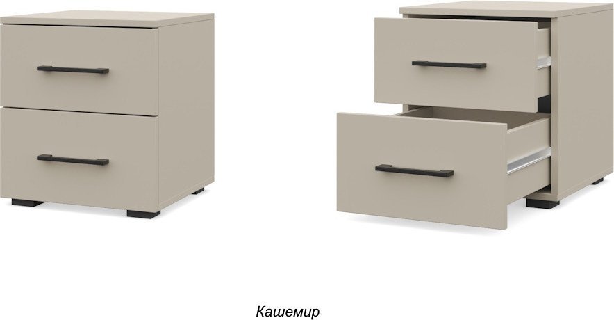 Тумба Modern А21 (кашемир)