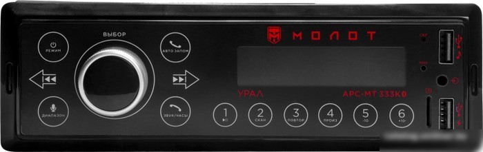 USB-магнитола Урал Молот АРС-МТ 333К