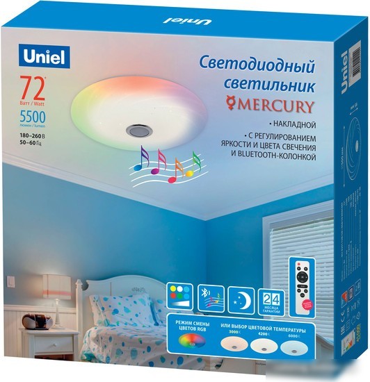 Светильник-тарелка Uniel Mercury ULI-D291 72W/SW+RGB/50 UL-00007840