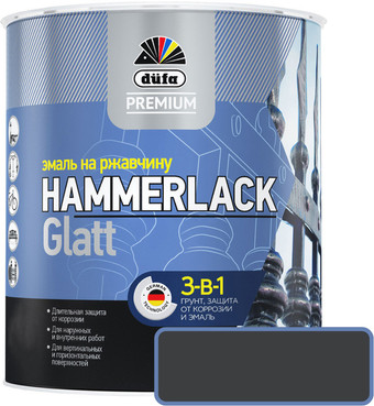 Эмаль Dufa Hammerlack на ржавчину гладкая RAL7024 (2 л, графитово-серый)