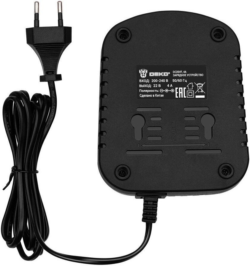 Зарядное устройство Deko DC20VF 085-1200 (20В)