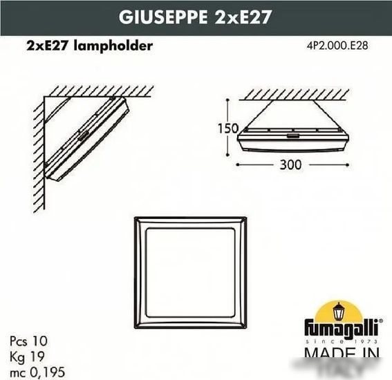 Уличный настенный светильник Fumagalli Guizeppe FU_4P2.000.000.WYF1R