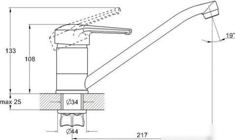 Смеситель Econoce EC0631