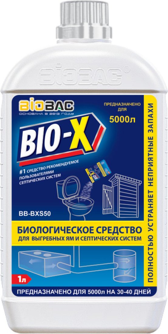Жидкость для септиков и выгребных ям BioBac для выгребных ям и септических систем BB-BXS50 (1л)
