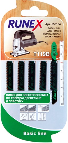 Набор пильных полотен Runex 555104 (5 шт)