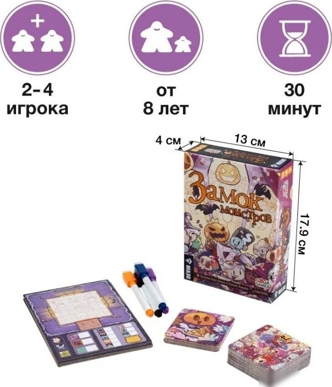 Карточная игра GaGa Games Замок монстров GG475