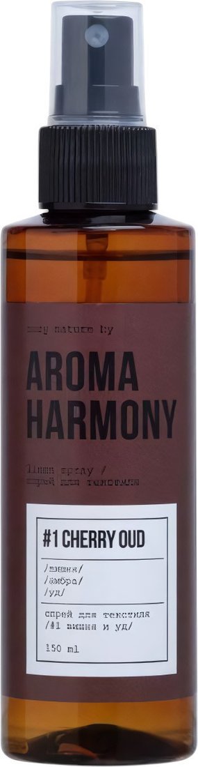 Спрей парфюмированный ILikeGift №1 Вишня и Уд AH06007 (150 мл)