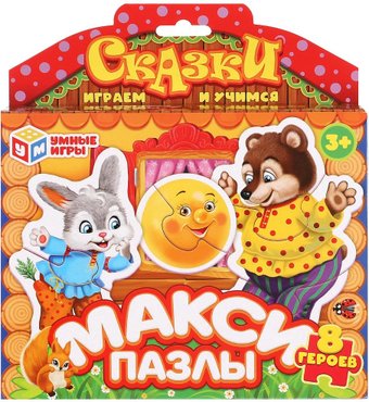 Развивающая игра Умные игры Сказки 4660254455641