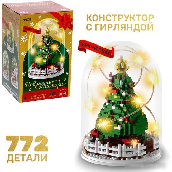 Конструктор Unicon Новогодние истории MG1295 9715178 (772 эл)