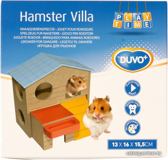 Домик Duvo Plus двухэтажный 1717093/DV