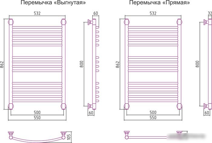 Полотенцесушитель Сунержа Богема+ 800x500 032-0220-8050