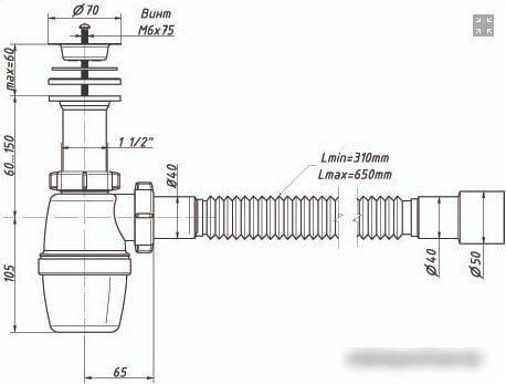 Сифон Орио А-40029