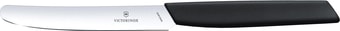 Столовый нож Victorinox Swiss Modern 6.9003.11