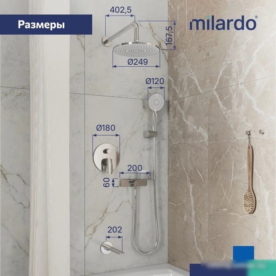 Душевая система Milardo Rora RORSB03M68