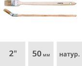 Кисть малярная Startul Standart ST0121-50