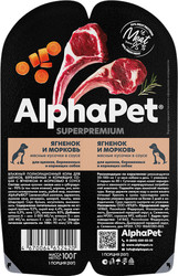 Консервированный корм для собак AlphaPet Wow Superpremium Ягненок и тушеная морковь 211013 100 г