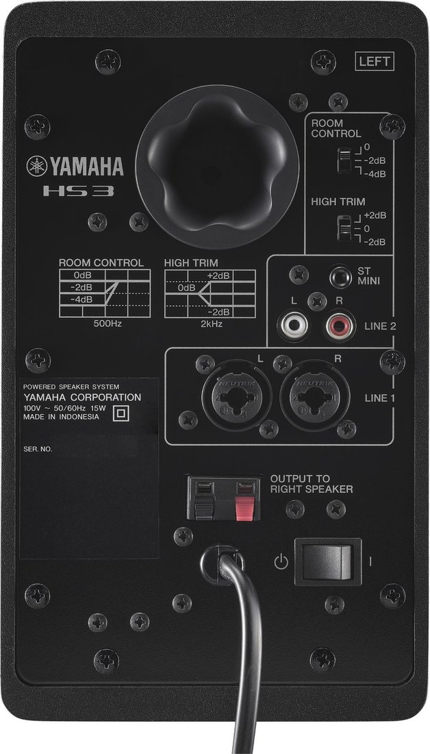 Монитор ближнего поля Yamaha HS3 (черный)