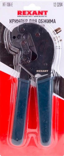 Клещи обжимные Rexant 12-3204