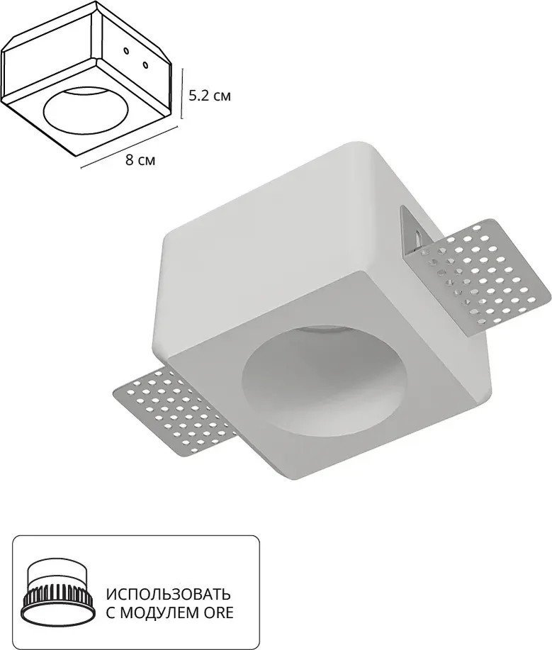 Точечный светильник Arte Lamp A9286PL-1WH