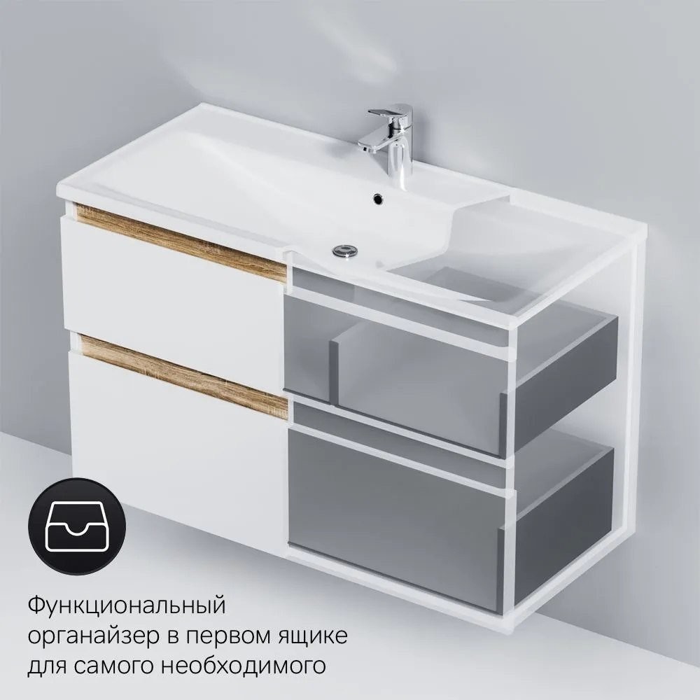 AM.PM Тумба под умывальник X-Joy M85A-FHX1002-WC1002WG