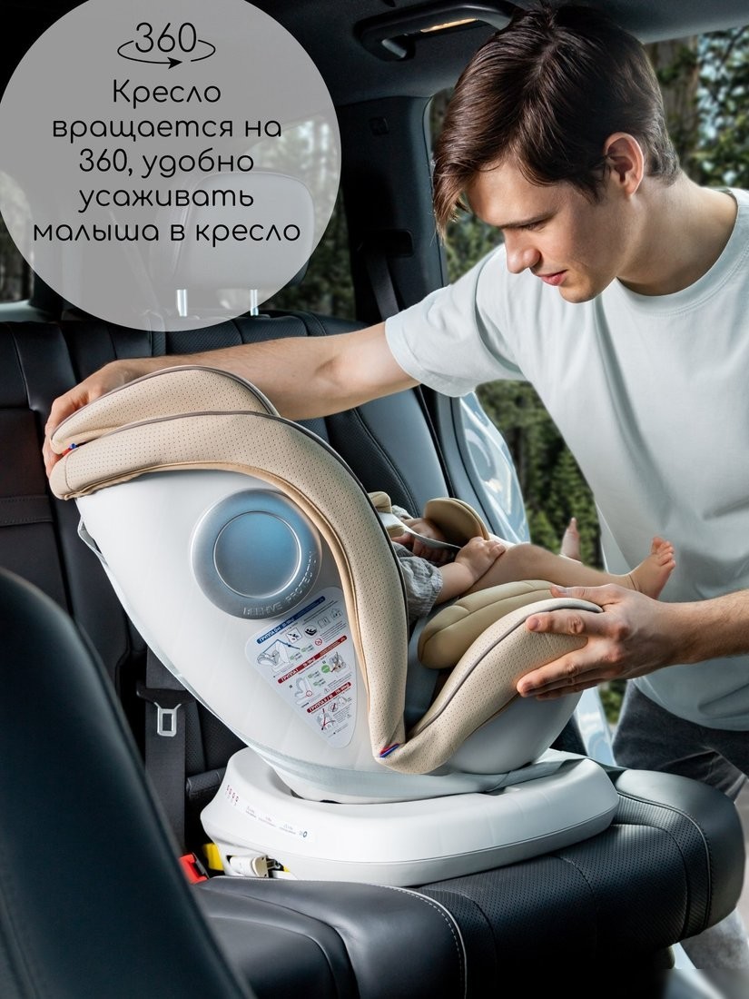 Детское автокресло Amarobaby Champion Isofix AMARO-2008CH-Se/Bi (серый/бирюзовый)