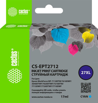 Картридж CACTUS CS-EPT2712 (аналог Epson EPT2712)