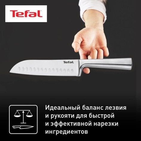 Набор ножей Tefal K121S575