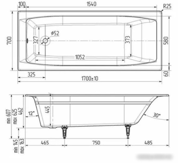 Ванна Wotte Forma 170x70 БП-э00д1468