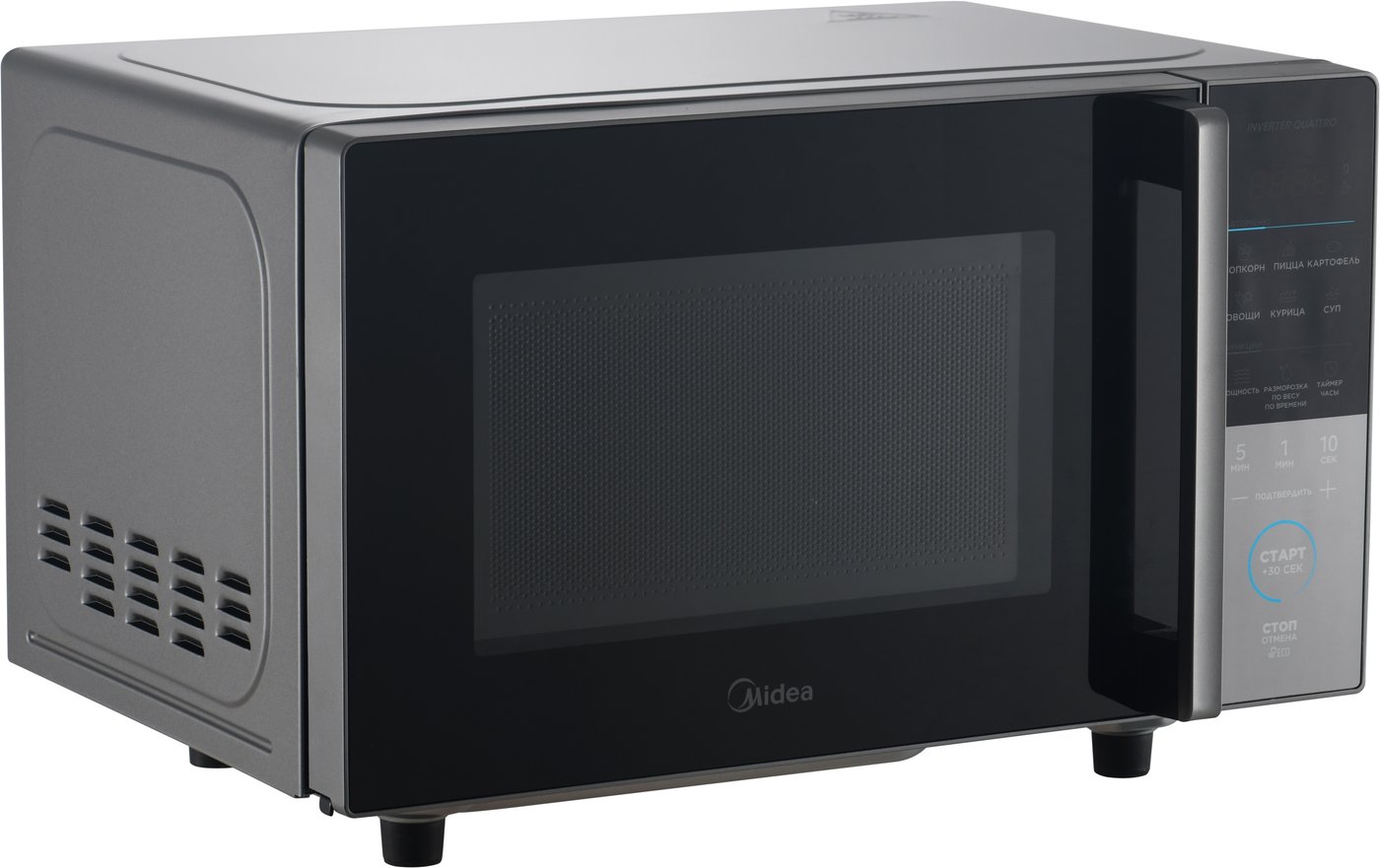 Микроволновая печь Midea EM720CFR-BG