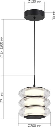 Подвесная люстра ST Luce SL6239.403.03