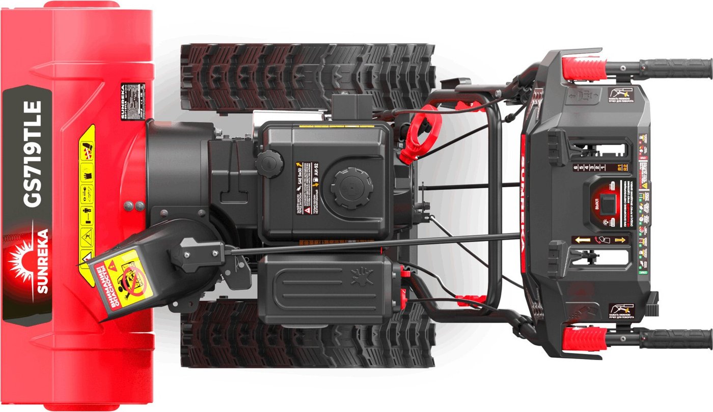 Снегоуборщик SUNREKA GS719TLE
