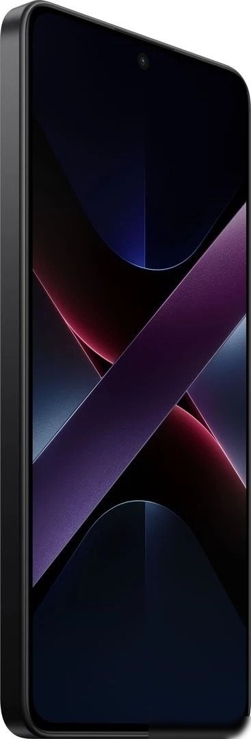 Телефон POCO X7 Pro 8GB/256GB международная версия (желтый)