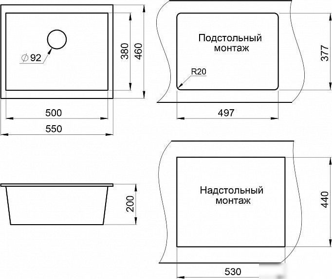 Кухонная мойка Granula 5551 (креман)