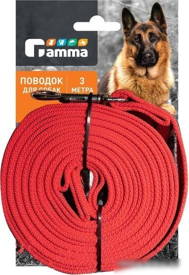Поводок Gamma Апорт 11012009 (красный)
