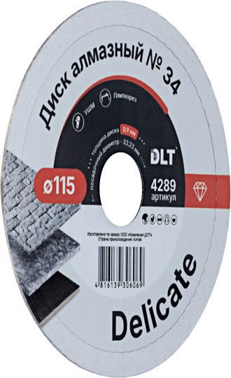Пильный диск DLT №34 Delicate 4289