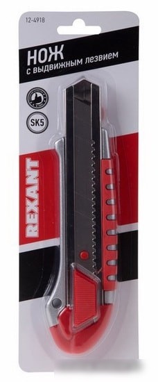 Нож строительный Rexant 12-4918
