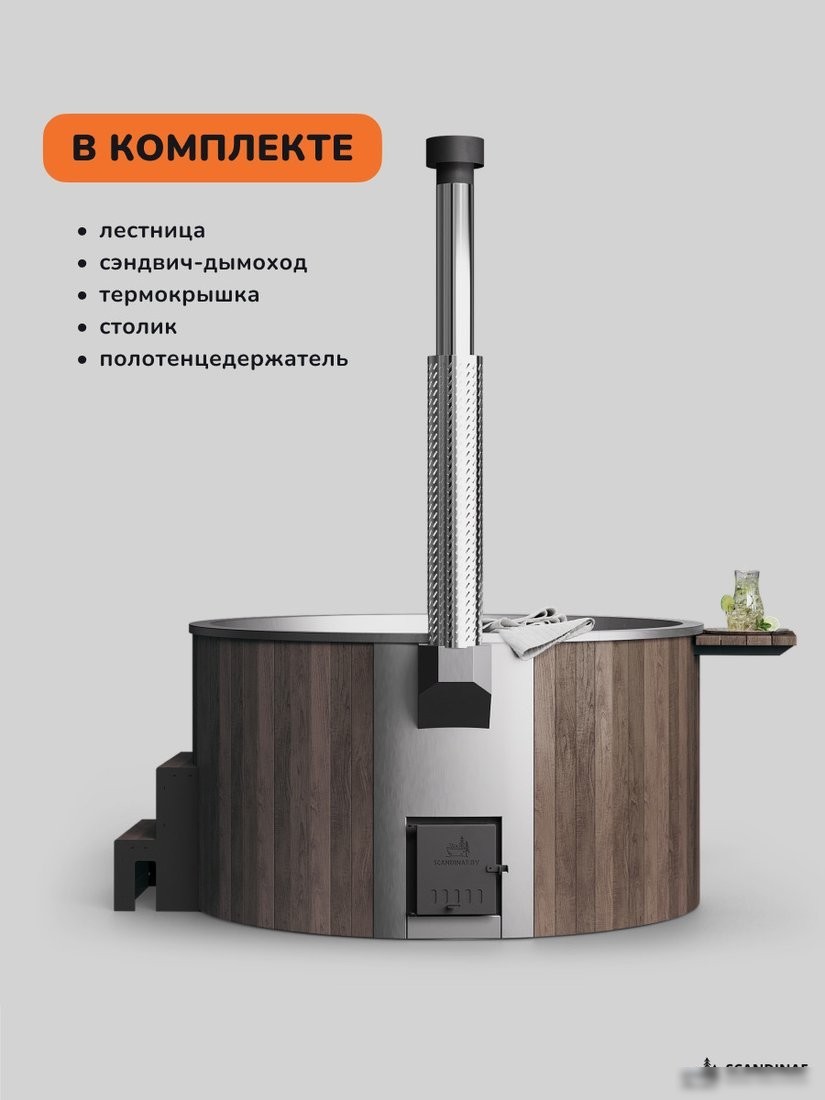Купель Scandinaf Furako 200SB (аэромассаж/подсветка)